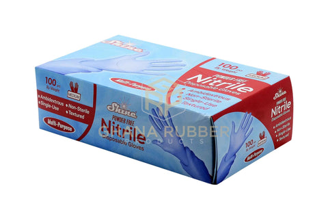 Image of Nitrile Gloves Blue Medium