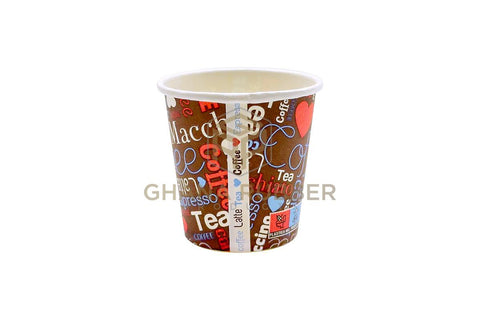 Image of Paper Cups 2.5oz