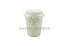 Bagasse 12oz Drinking Cups + Lids