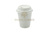 Bagasse 8oz Drinking Cups + Lids