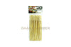 Bamboo Paddle Skewers 18cm