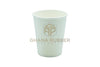 Paper Cups 8oz Plain + Lids