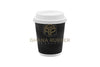 Ripple Paper Cups + Lids 8oz Black