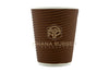 Ripple Paper Cups 12oz Brown