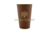 Ripple Paper Cups 16oz Brown