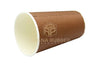 Ripple Paper Cups 16oz Brown
